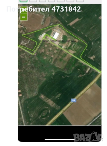 Многофункционален парцел 