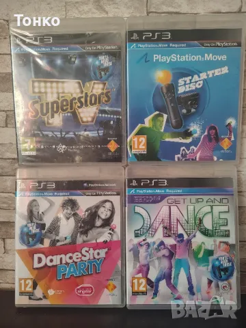 Playstation 3/PS3 TV Superstars,DanceStar,Get up and Dance, снимка 1 - Игри за PlayStation - 47315051