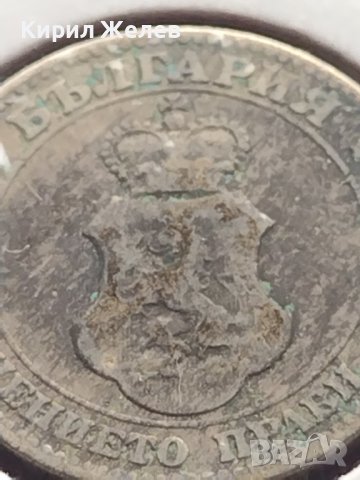 Монета 20 стотинки 1906г. Стара рядка над СТОГОДИШНА за КОЛЕКЦИОНЕРИ 24856, снимка 7 - Нумизматика и бонистика - 43029909