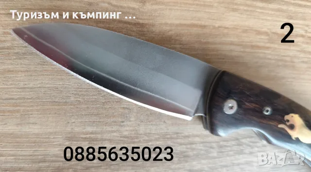 Джобно ножче / високо качество/ , снимка 15 - Ножове - 24831078