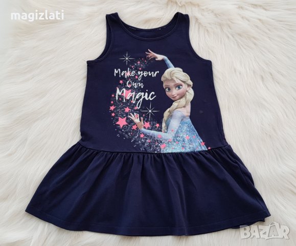 Рокля Елза H&M  2-3 години