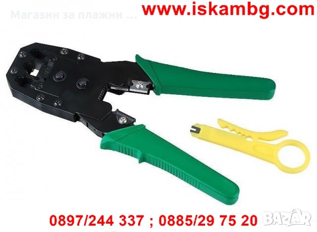 Клещи за кримпване, снимка 15 - Клещи - 28461118