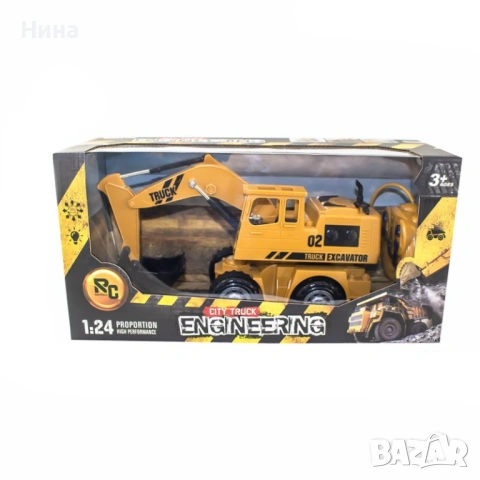 Радиоуправляем багер със зареждаща се батерия, мащаб  1:24, снимка 3 - Коли, камиони, мотори, писти - 53480333