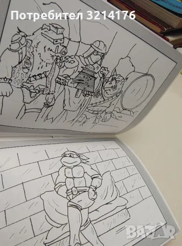 НОВА! Костенурките Нинджа. Книжка за оцветяване. Turtles Ninja, снимка 2 - Детски книжки - 48538007
