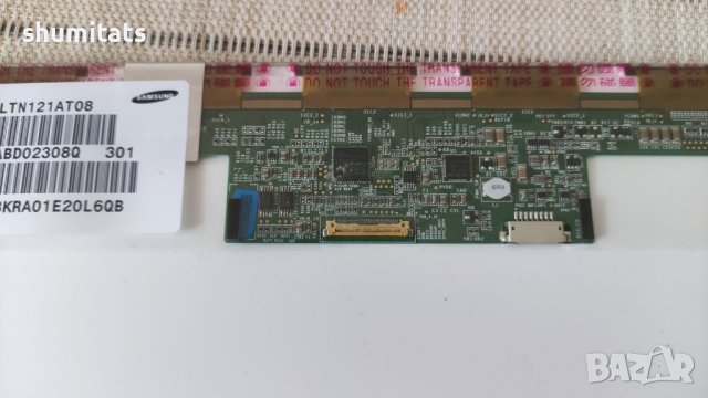 HP Elitebook 2540p матрица , снимка 4 - Лаптопи за работа - 44046469