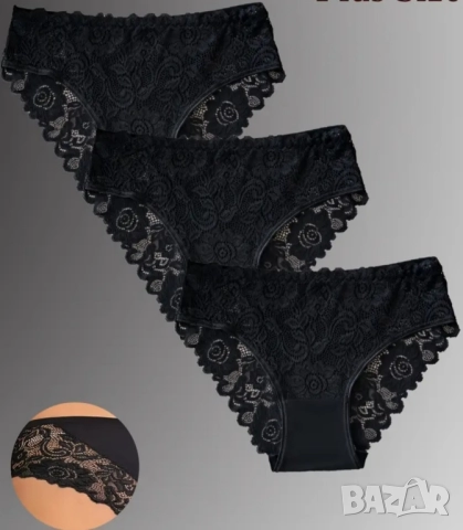 Бикини 5 хл, снимка 2 - Бельо - 51503387