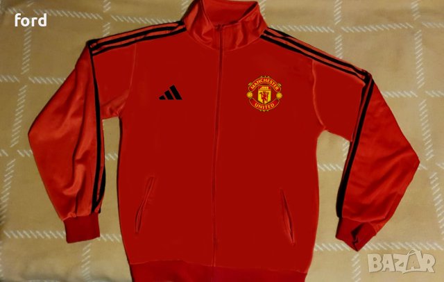 анцуг горнище Manchester United / блуза горнище Olympique Marseille