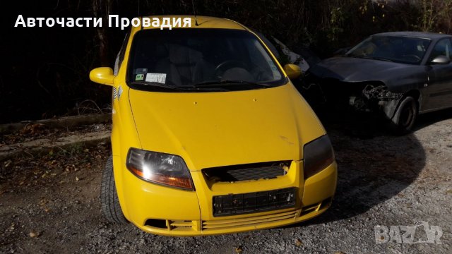 Шевролет Авео 1,4 i, 2006 г на части, снимка 3 - Автомобили и джипове - 27682969