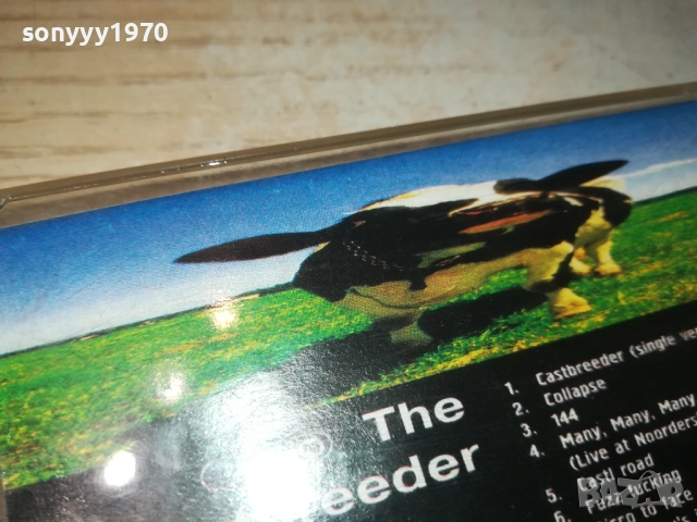 PRODIGY-TAPE 1409251152, снимка 14 - Аудио касети - 51707923