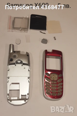 Панели за Samsung X100, X600, R210, R220, N620, N500, N600, N400, N100, снимка 2 - Резервни части за телефони - 50618270