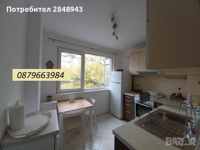 Двустаен ОБЗАВЕДЕН апартамент в кв. Хаджи Димитър, снимка 3 - Апартаменти - 51960480