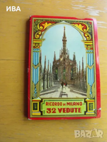 Ricordo di Milano. Фотоалбум от 32 черно-бели снимки., снимка 1