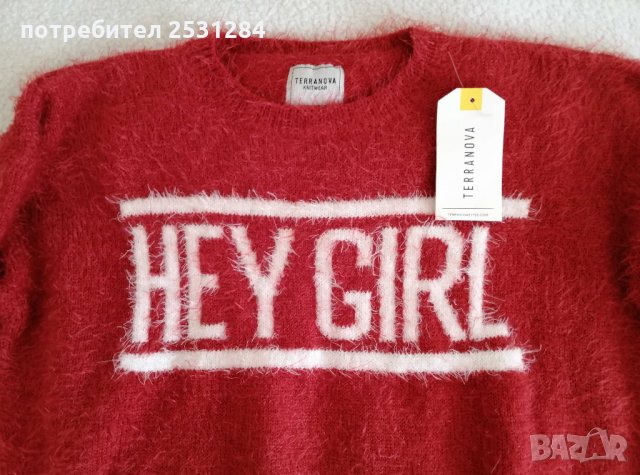 НОВИ ефектна червена блуза с надпис и суичър, снимка 4 - Детски Блузи и туники - 32585375
