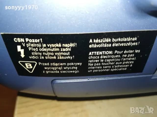 DAEWOO ACD-506M CD TUNER DECK-ВНОС GERMANY 1003251452LNWC, снимка 11 - CD дискове - 49435158