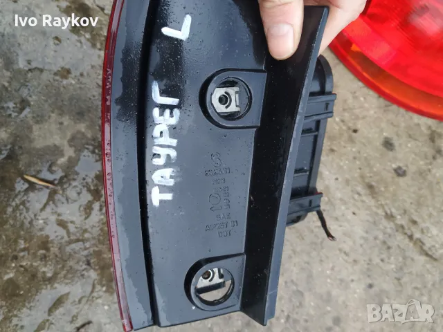 Ляв външен стоп Volkswagen Touareg I (7L) 28259002 , снимка 2 - Части - 48813916