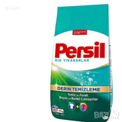 Persil прах за пране, за бели и цветни дрехи, 9 кг