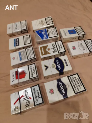 Лот Ретро кутии от цигари 3