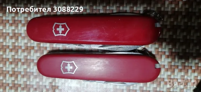 ножчета от колекция, не заточвани, без луфтове, нови неизползвани , снимка 7 - Ножове - 48492332