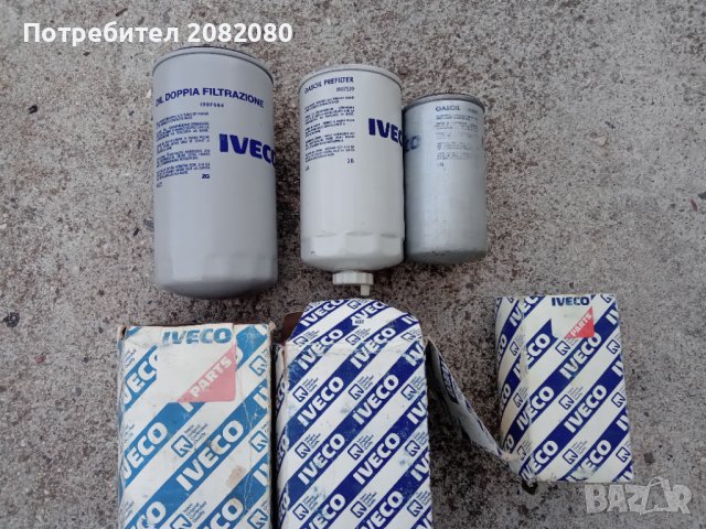 Филтри за Ивеко