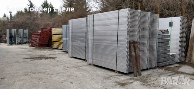 Продавам поцинковано рамково скеле ТОБЛЕР модел Мато-1 - НОВО, снимка 6 - Други ремонти - 32607912