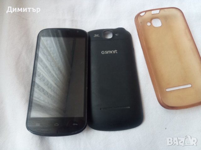 Gsm  GSmart Aku1, снимка 17 - Други - 43718410