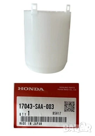 Кошница горивна помпа 17043-SAA-003 Honda 