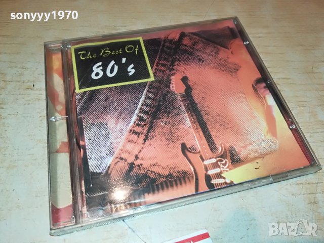 THE BEST OF 80S CD 1909222045, снимка 7 - CD дискове - 38054320