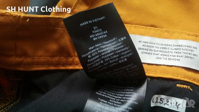 Lundhags TRAVERSE II Kids Stretch Trouser размер 13-14 г / 158-14 см детски панталон - 1798, снимка 17 - Детски панталони и дънки - 52950752