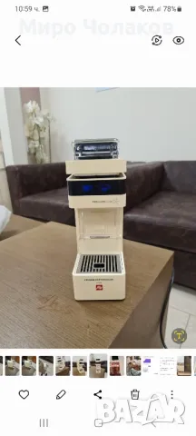 кафе машина