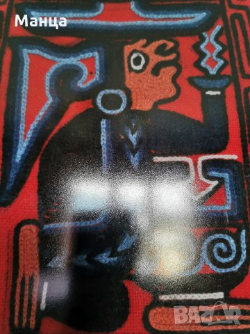 Картини от Перу, снимка 4 - Гоблени - 33387316