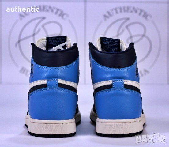 Nike Air Jordan 1 High University Blue, Shadow 2.0, Obsidian, снимка 15 - Маратонки - 34961226