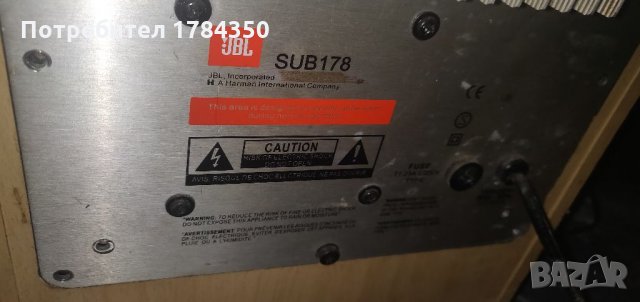 Jbl sub 178, снимка 3 - Тонколони - 32451909