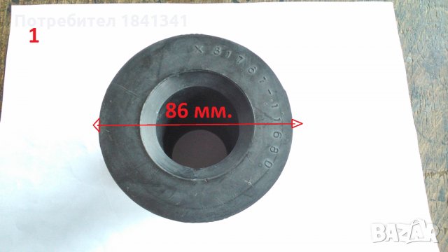 Гумени втулки за ресьори и др., снимка 2 - Части - 24836376