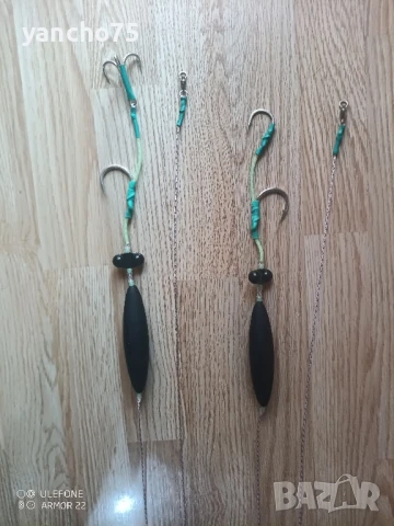 монтажи за сом на дъно