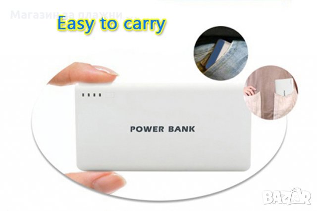 Акумулаторна батерия POWER BANK 20 000 mAh, снимка 16 - Външни батерии - 28517666