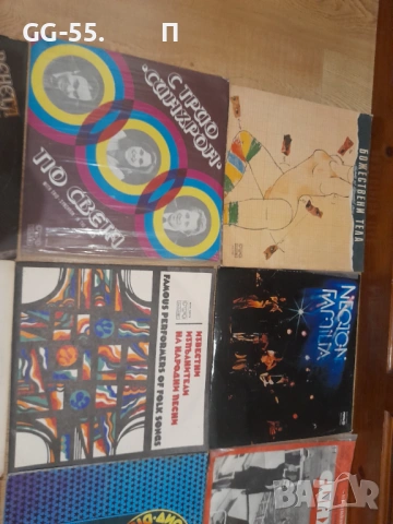 9бр грамофонни плочи, снимка 2 - Грамофонни плочи - 53273500
