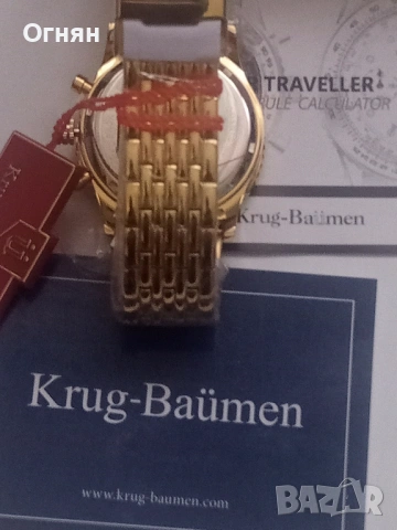 Mъжки часовник Chronograph Krug-Baumen с диаманти, снимка 6 - Мъжки - 53305516