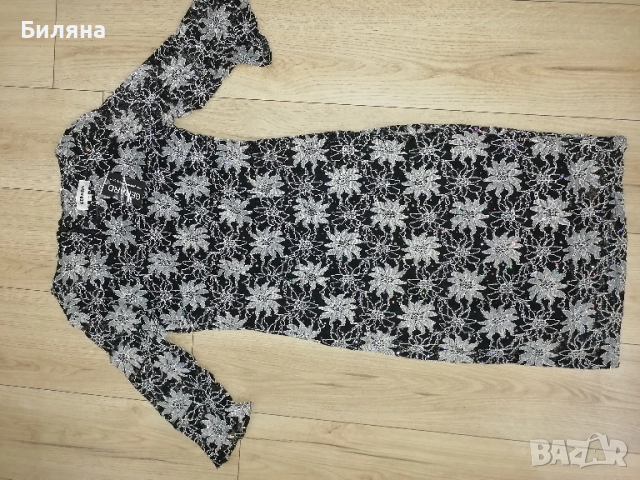 Нова рокля GERARD, снимка 2 - Рокли - 51476589