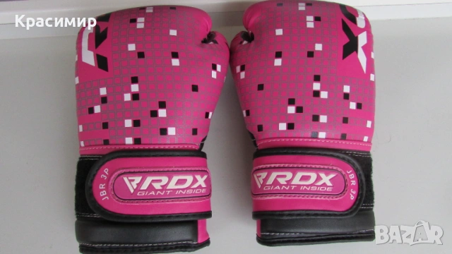Детски боксови ръкавици RDX 3B Dino