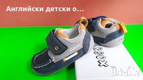 Английски детски обувки естсетвена кожа-CLARKS , снимка 2 - Детски обувки - 28478754