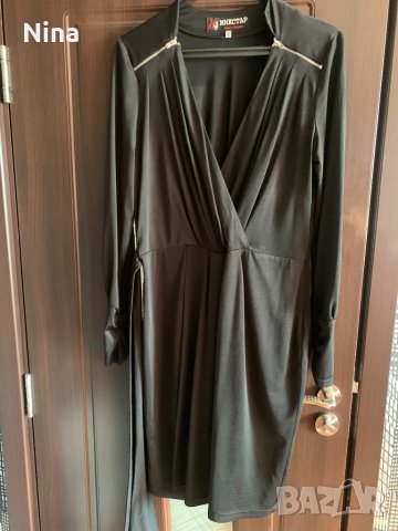 Дамска рокля