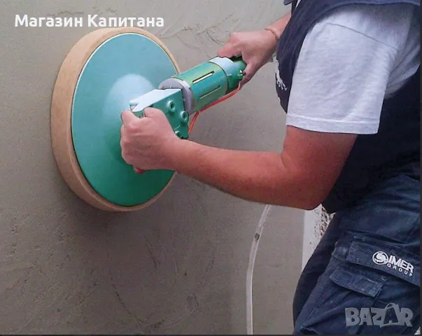Шлайф машина за мазилка IMER Speedy 230V 0,8 kW 100 об/мин., снимка 4 - Други машини и части - 49632945