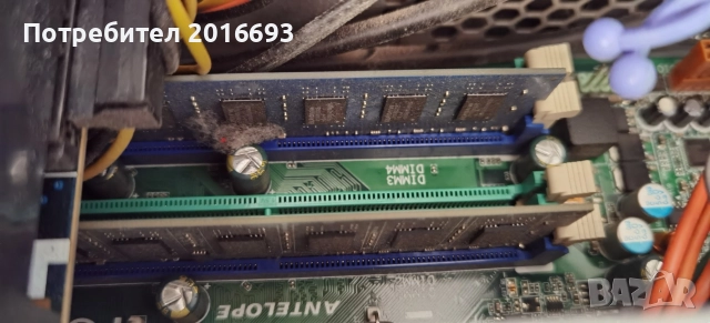 Компютър Lenovo ThikCentre, снимка 8 - Геймърски - 52721009