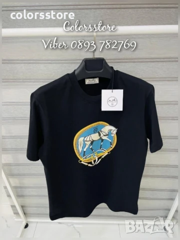 Мъжка тениска Hermes/IM68x