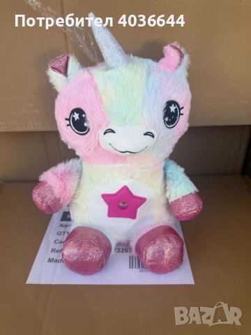 Плюшена играчка проектор на звездно небе, снимка 4 - Плюшени играчки - 52617776