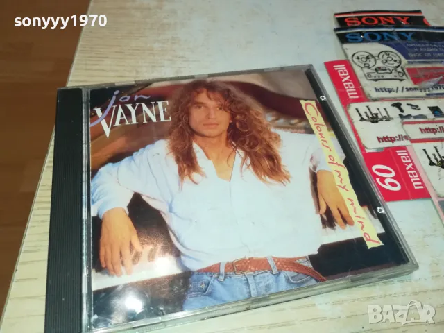 JAN VAYNE-ORIGINAL CD FROM GERMANY 0403251429