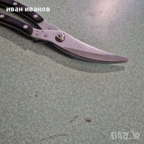 Кухненска Ножица, снимка 7 - Други - 38124533
