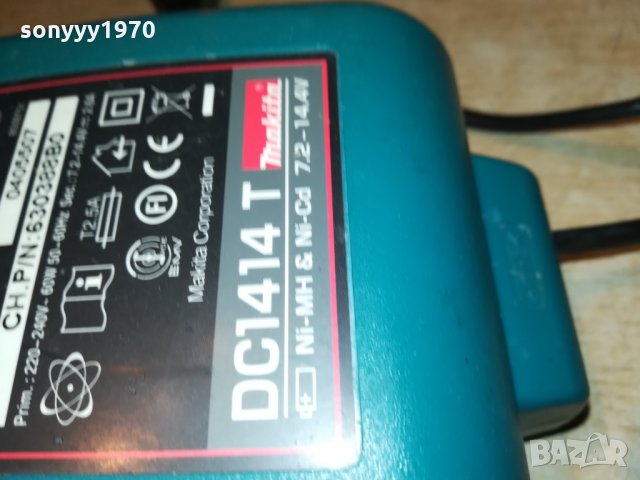 makita charger+makita battery pack 2612211911, снимка 9 - Винтоверти - 35246366