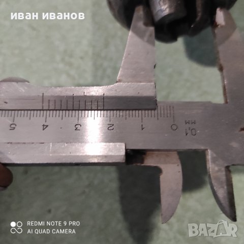 Голям Патронник за Струг Фреза, снимка 2 - Стругове - 38795104