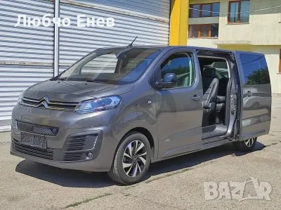 CITROEN е-SPACETOURER- Luxusbus, 8 местен, снимка 2 - Автомобили и джипове - 50335714